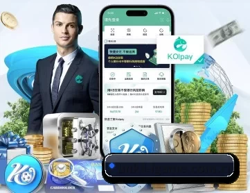 爱游戏体育娱乐 APP