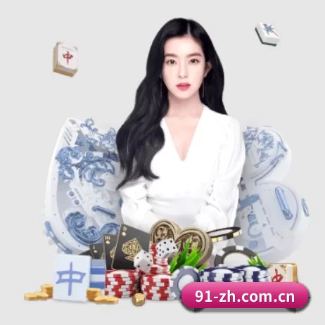 爱游戏体育娱乐 APP